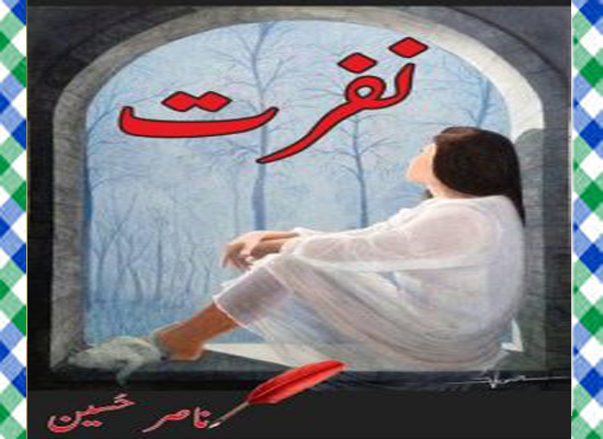 Nafrat Urdu Novel By Nasir Hussain Download