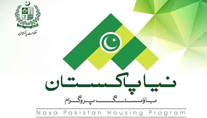 Naya Pakistan Housing Scheme Registration 2021 Online