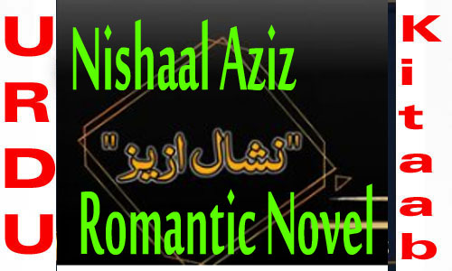 Nishaal Aziz Romantic Novel