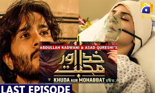khuda aur mohabbat season episode 11