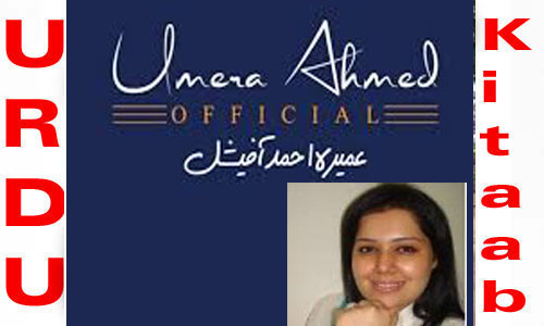 Hi, I'm Umera Ahmed Books Writers
