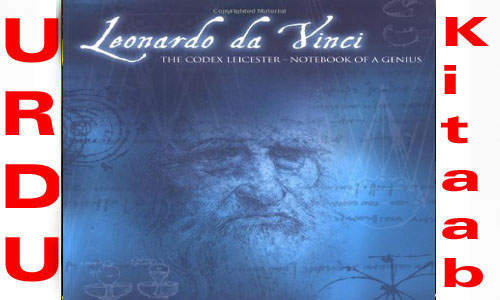 The Codex Leicester By leonardo da vinci Book Download